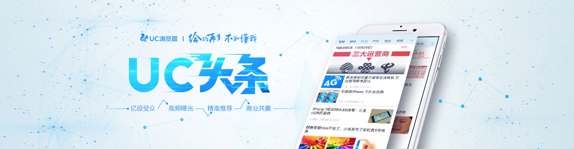 揭西sem外包